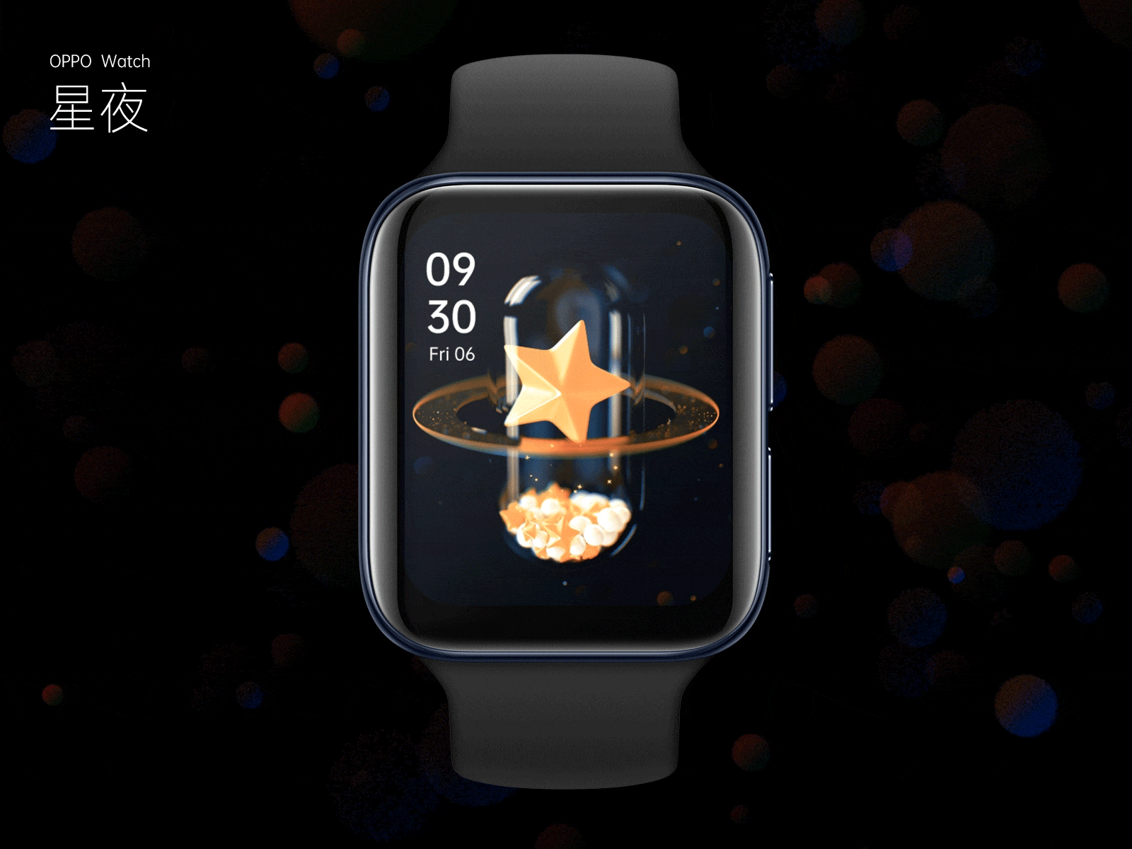 Watch UI animation 01：Stars and space 3d art ae animation c4d cinema4d illustration motion design ui watch