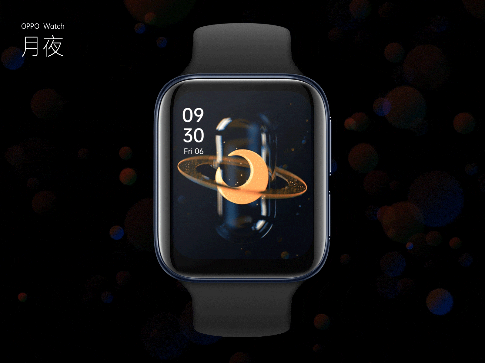 Watch UI animation 02：Moon and space 3d art aftereffects animation c4d cinema4d illustration motion design ui watch