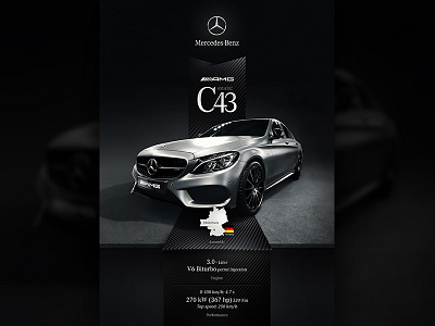 Mercedes AMG C43 - poster