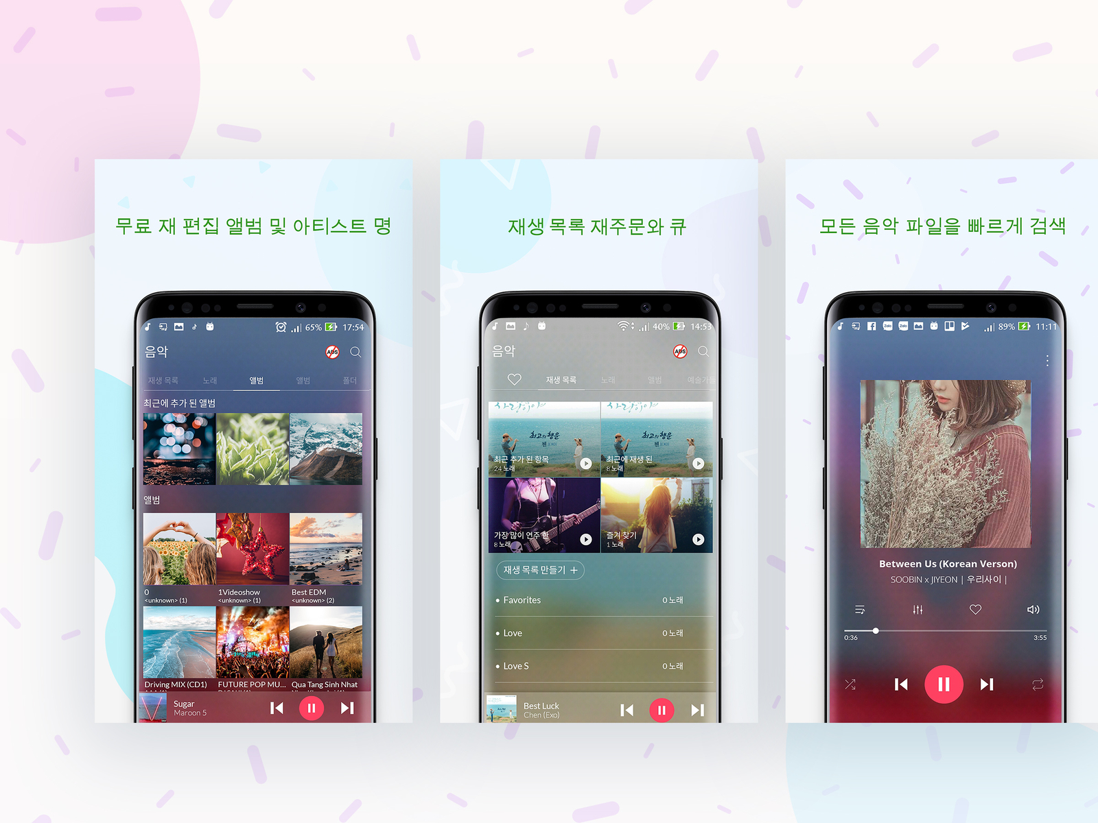 Samsung Music App Screenshot - Google Play korea by Cherri Vu on Dribbble