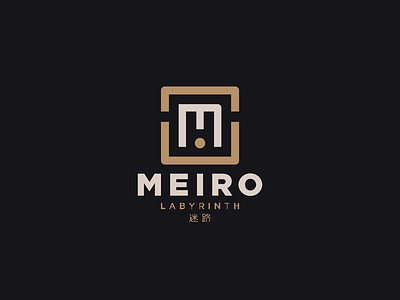 Meiro Labyrinth | Logo Concept branding design flat graphic design icon logo minimal minimal logo monogram vector