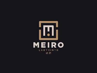 Meiro Labyrinth | Logo Concept