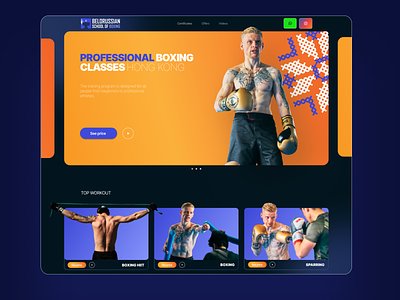 Boxing Gym Landing Page banner boxing fitness landing page mma personal coach sport ui ux web design