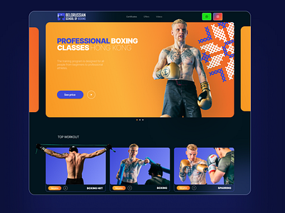 Boxing Gym Landing Page