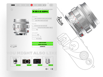 PRODUCT CARD 'LEICA STORE'