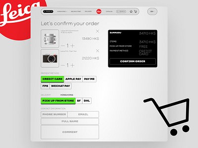 ORDERING BASKET /ONLINE SHOPPING/ LEICA CATALOG