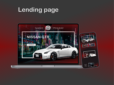Лендинг "NISSAN GTR" graphic design logo авто веб дизайн машины