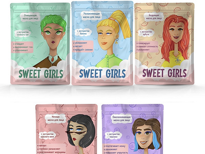 Sweet girls face masks 2d branding character characters design design face mask girls illustration nft package package design procreate