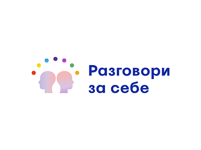 Razgovori za sebe logo psyhology