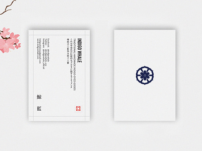 Indigo Whale Business Card branding graphic design illustration