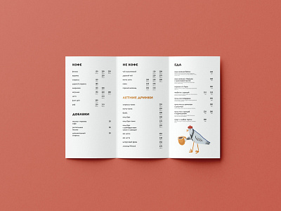 Menu design