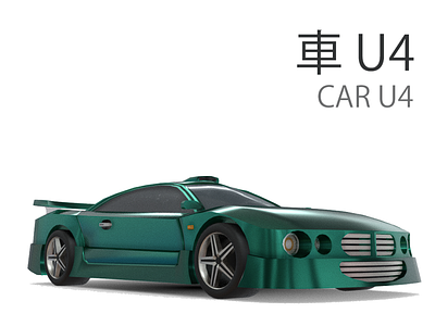 Car U4