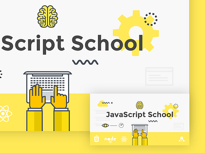 JavaScript School axilis class coding development event javascript learning school