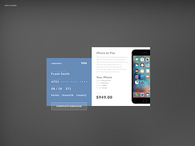 Daily UI #002 cashout dailyui iphone ui userinterface visa