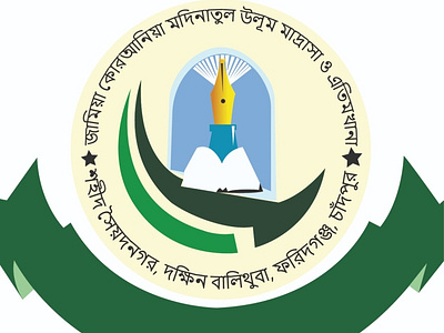 School logo