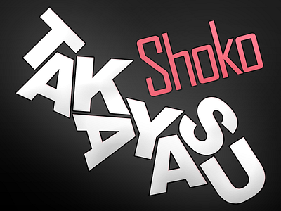 Shoko Logo logo logotype