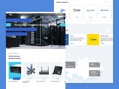 Astel Homepage Concept blue homepage tech telecom ui web