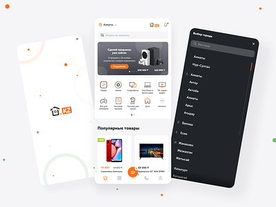 Technodom - Redesign Concept app e-commerce homepage mobile mobile app shop store ui uiux