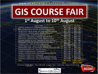 Virtual Course Fair August app gis course fair poster