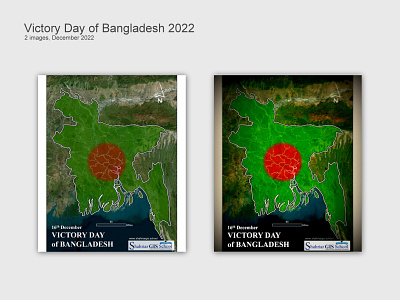 Happy Victory Day of Bangladesh 2022 branding cartography map