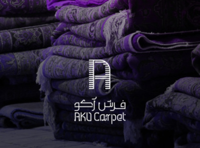 AKO carpet branding graphic design logo