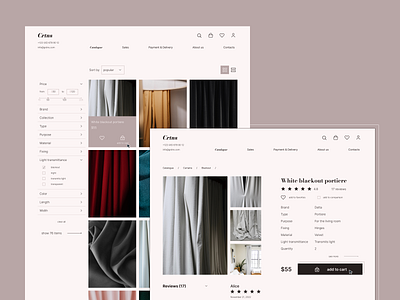 Curtains shop catalogue and product card design concept catalogue catalogue page concept design design concept e commerce online shopping product card product card page shop ui uiux user experience user interface ux website website concept