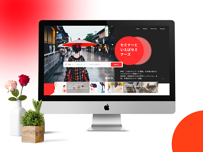 Japan Re-treat Travel Landing Page Mockup