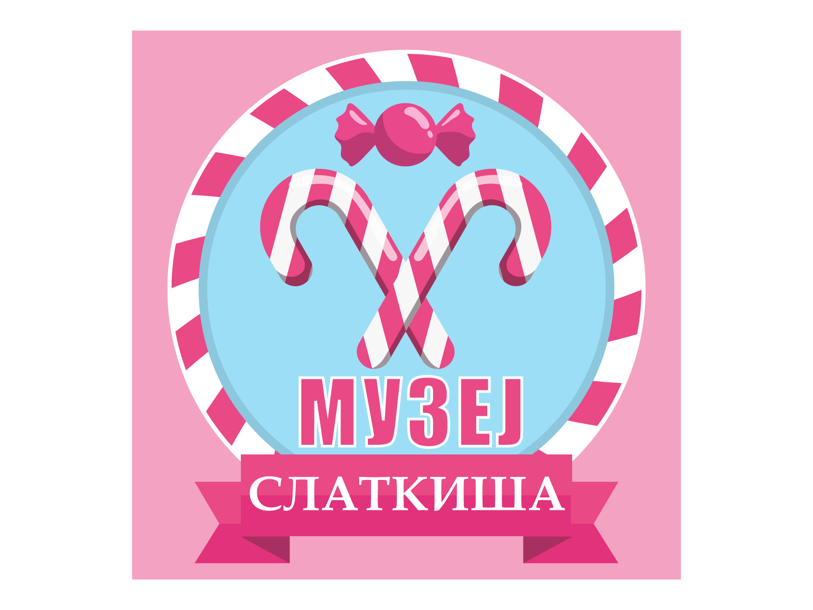 Muzej Slatkisa 1 by Filip on Dribbble