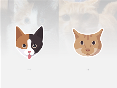 Geometric animal heads cat design face geometric head icon illustration illustrator rounded simple