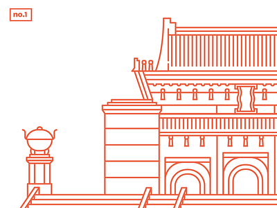 Chinese Architecture style 1 1 2d architecture brick building chinese design flat illustration line logo vector