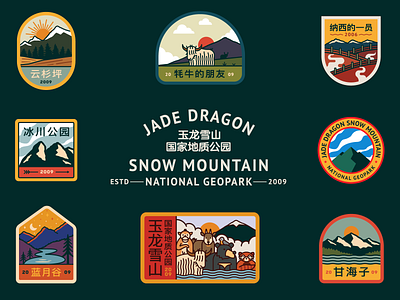 Jade Dragon Snow Mountain. Patches 2d animal animals badge bear branding cloud design flat icon illustration logo mountain national park park patch sun tree typography yak