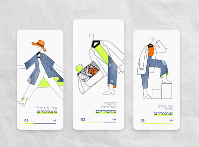 App - second hand clothes 2022 2023 app branding clothes design graphic design illustration new second hand ui ux ux app