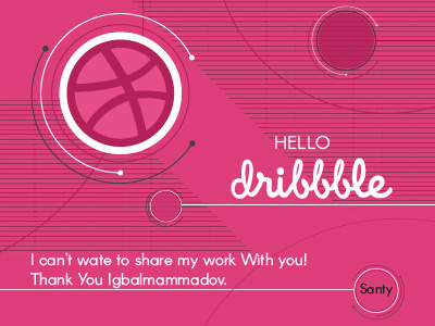 Hello Dribbble   First Shot