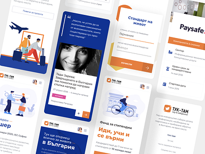 Tuk-Tam Guide Responsive Mobile Pages app articles bulgaria calculator education experience grid guide interface interviews job layout mobile news platform responsive typography ui ux web design