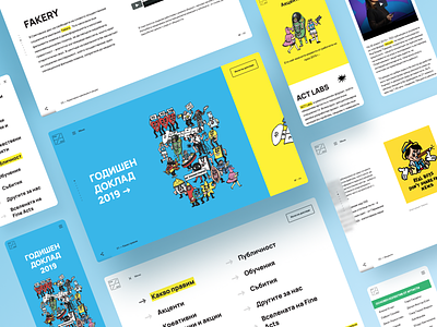 Fine Acts — Annual Report 2019 app content design desktop experience grid illustrations interface layout mobile one pager onepage responsive scroll scrolling typography ui ux web design website