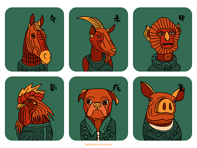 Chinese Zodiac#2