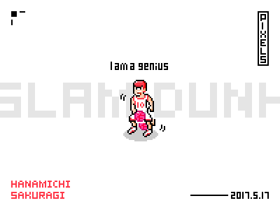 I am a genius～ gif hanamichi sakuragi pixels slam dunk ui design