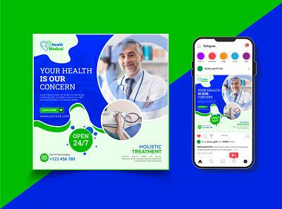 Medical Health Social Media Banner Post Template banner design equipment helath instragram medical medical health post social media