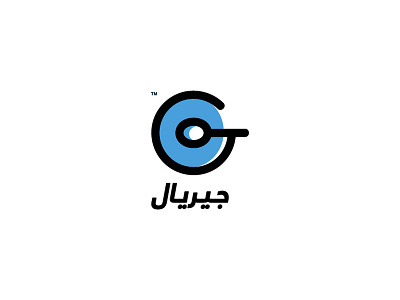 Gearial Application Logo جيريال arab gear gearial gradient logo logo design online app logo taxi yemen yemeni uber