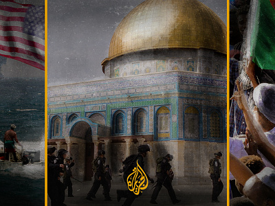 Aljazeera Al-Quds Cover