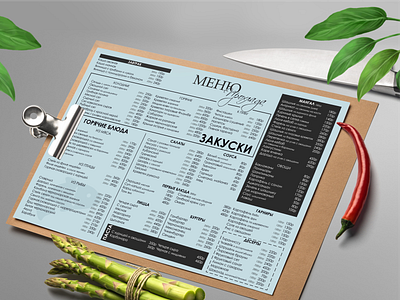 Menu branding cafe design graphic design menu mockup promotion typography