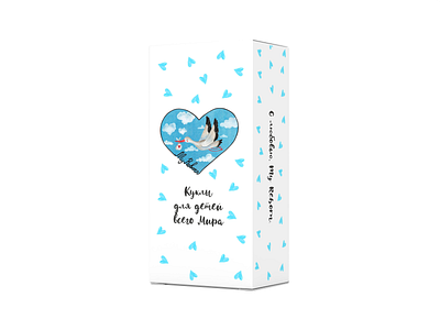 Packaging design box branding design dolls graphic design mockup packaging design promotion typography