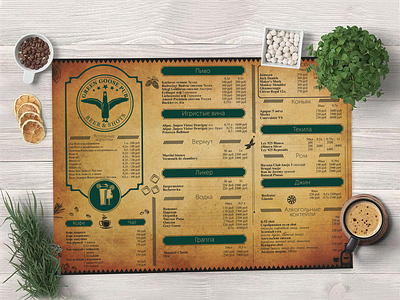 Menu design graphic design menu mockup promotion pub typography