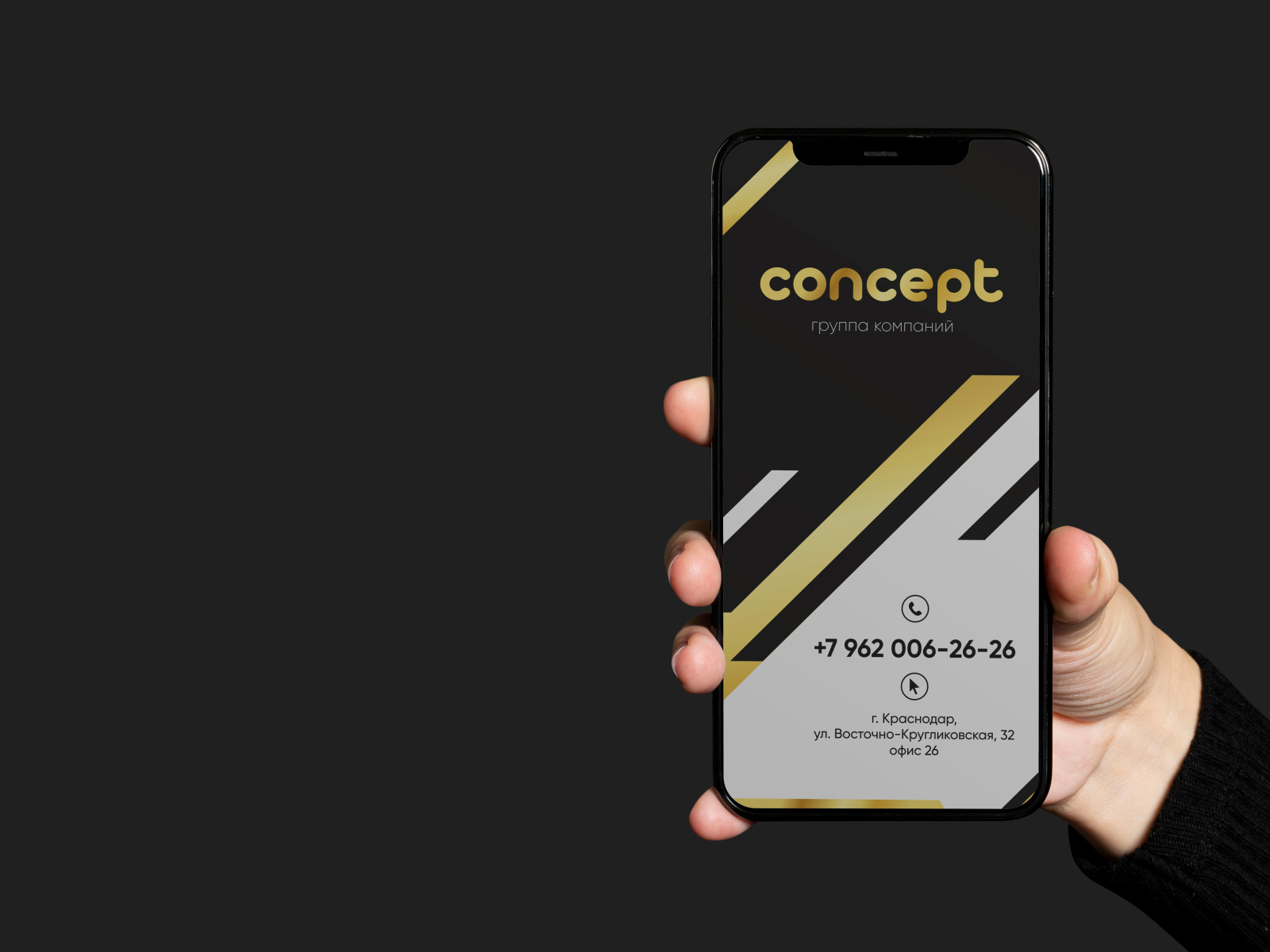 The company's corporate screensaver by Anastasia Bunina on Dribbble