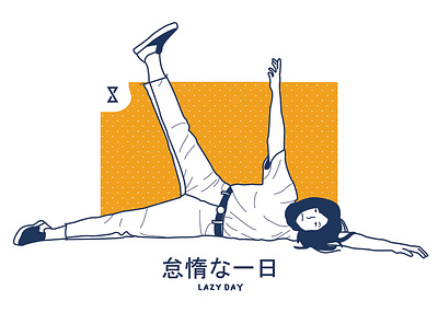 Lazy Day character illustration japanese lazy lineart pose vector yellow