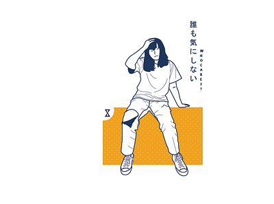 Who Cares Line Art care character design illustration japanese lineart people pose vector yellow