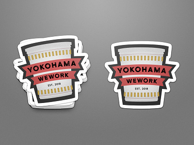 WeWork Design Exercise Sticker / Cup Noodle design illustration sticker sticker design