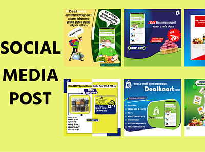 Graphics Design (SOCIAL MEDIA POST DESIGN) banner design graphic design social media post