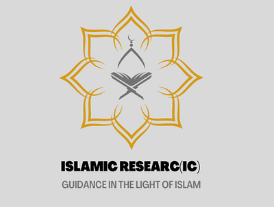 Islamic Research logo design graphic design logo simple