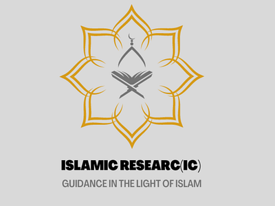 Islamic Research logo